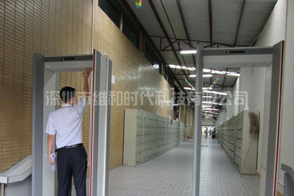 西安步步高音樂(lè)手機(jī)廠采購(gòu)我司3臺(tái)METOR200進(jìn)口安檢門(mén)用于防盜檢測(cè)[圖文]