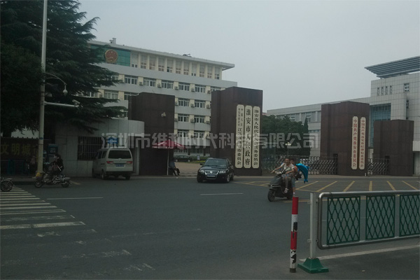 維和時代為淮安市人民政府供應美國METOR6S進口安檢門[圖文]