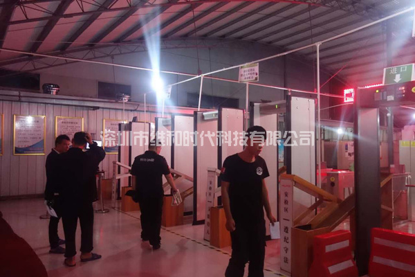 中共河南鴻昌電子支部委員會采購7臺METOR6S進(jìn)口安檢門保安全[圖文]