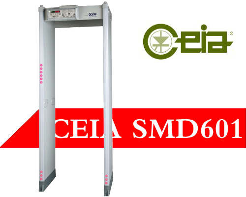 CEIA SMD601意大利啟亞品牌進(jìn)口安檢門