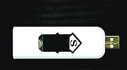 USB式點煙器過X光機掃描圖像