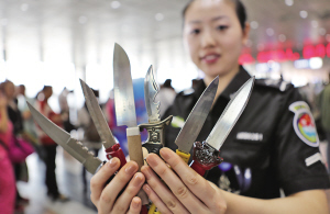 哈爾濱太平國際機場HI-PE金屬安檢門攔截電擊器199件[圖]