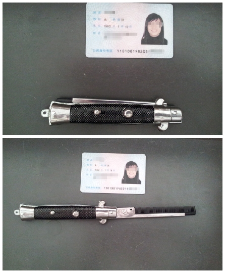 SMD600進(jìn)口安檢門與X射線機(jī)雙管齊下機(jī)場刀具難通行[圖]