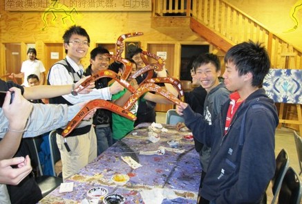 土著紀(jì)念品飛去來器遭遇悉尼機場HI-PE安檢門通道攔截[圖]