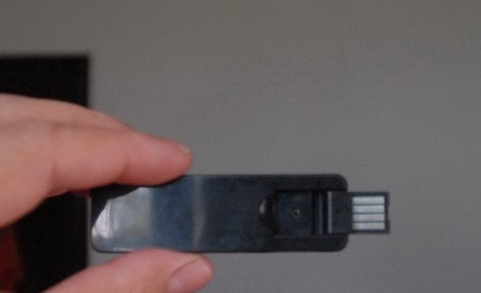 黃山機場安檢機首次掃描發現U盤式電子點煙器[圖]