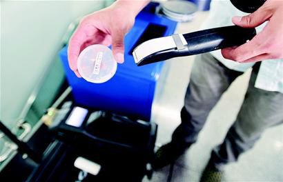 地鐵安檢升級 炸彈檢測儀&ldquo;上崗&rdquo;[圖]