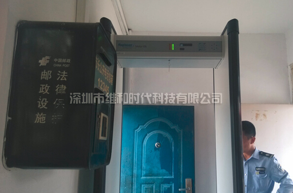 Rapiscan公司收購麥特瑞克品牌后打造了METOR6S型號安檢門