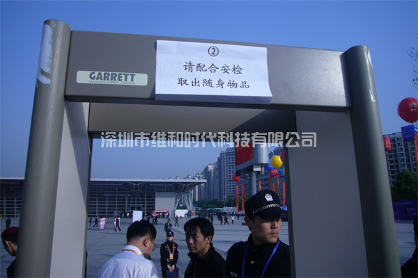 蓋瑞特CS5000型號安檢門重量及區位分析