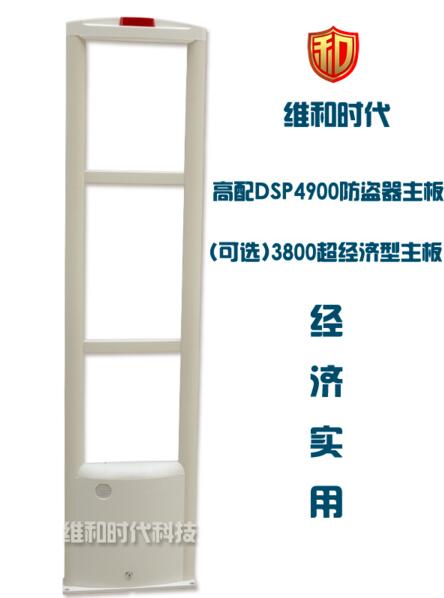 服裝店防盜器一般配合使用那些防盜標簽？