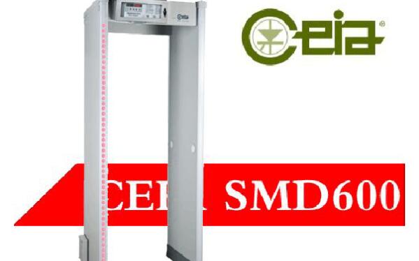 啟亞CEIA進(jìn)口品牌探測安檢門.jpg