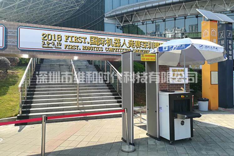 為什么醫(yī)院需要使用安檢門？保障醫(yī)院就業(yè)安全